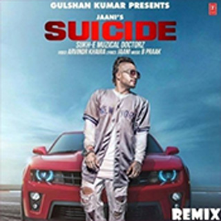 Suicide Remix DJ Yogii